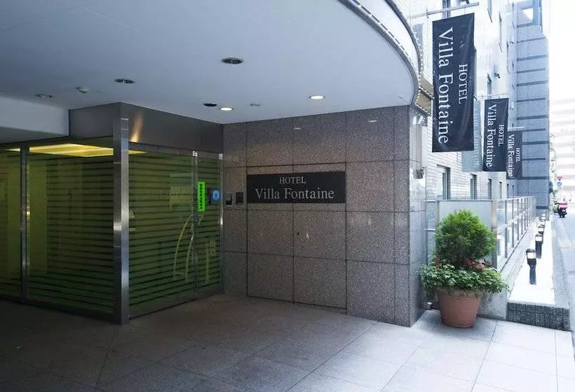 호텔 Villa Fontaine Tokyonihombashi Mitsukoshimae