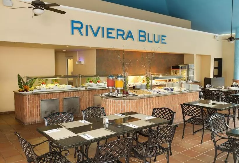 渡假胜地 Select Club At Sandos Playacar All Inclusive Adults Only Area