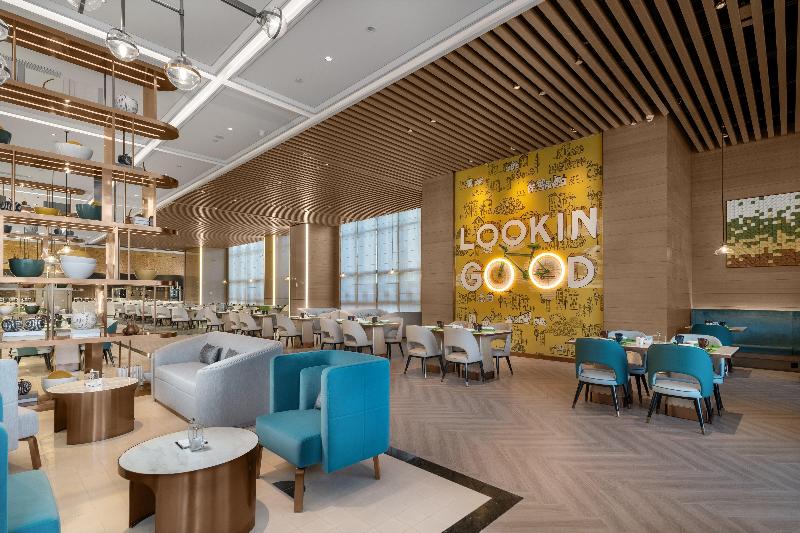 Hotel Holiday Inn Fuyang By Ihg