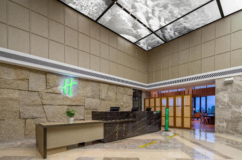 Hotel Holiday Inn Resort Mengding Mountain By Ihg