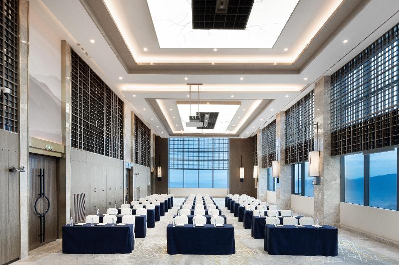 Hotel Holiday Inn Resort Mengding Mountain By Ihg