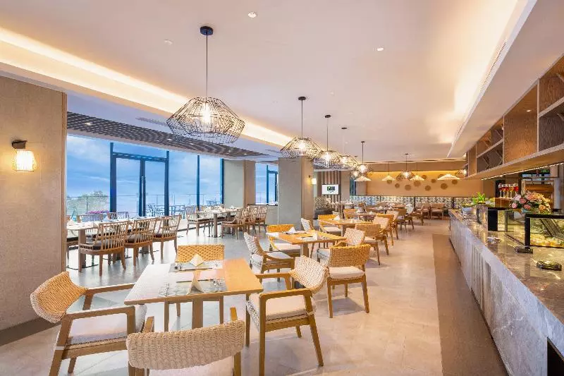 Hotelli Holiday Inn Resort Mengding Mountain By Ihg