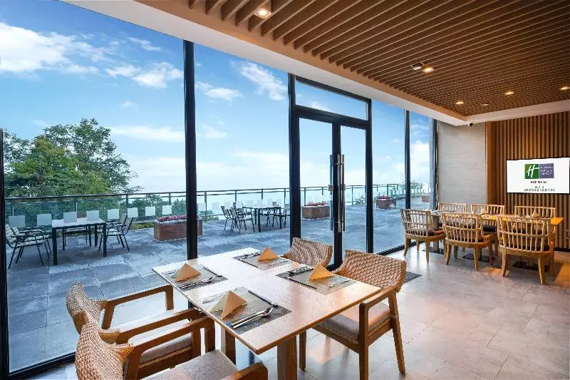 Hotelli Holiday Inn Resort Mengding Mountain By Ihg