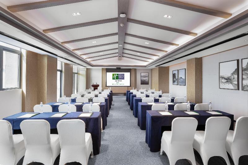 Hotel Holiday Inn Resort Mengding Mountain By Ihg