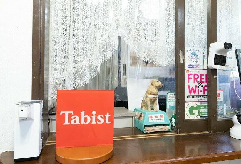 پانسیون Tabist Kiyosato Grandeur Yatsugatake