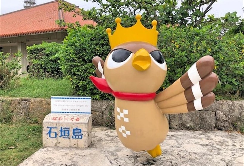 Sumio No Kiiyama Dormitory Women Only – Hostel