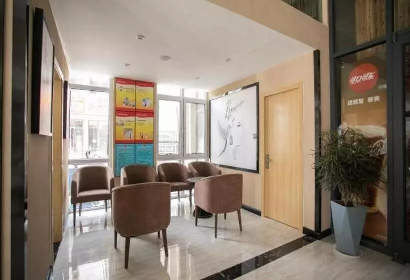 Hotelli 7 Days Premium Chengde University Highspeed Railway Station