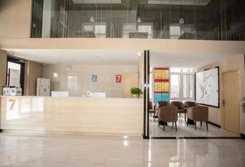 Hotelli 7 Days Premium Chengde University Highspeed Railway Station