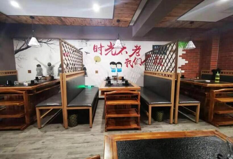 בית מלון כפרי 7 Days Premium Chengde University Highspeed Railway Station