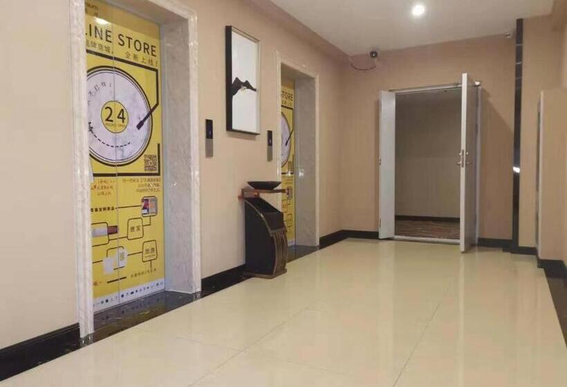 בית מלון כפרי 7 Days Premium Chengde University Highspeed Railway Station