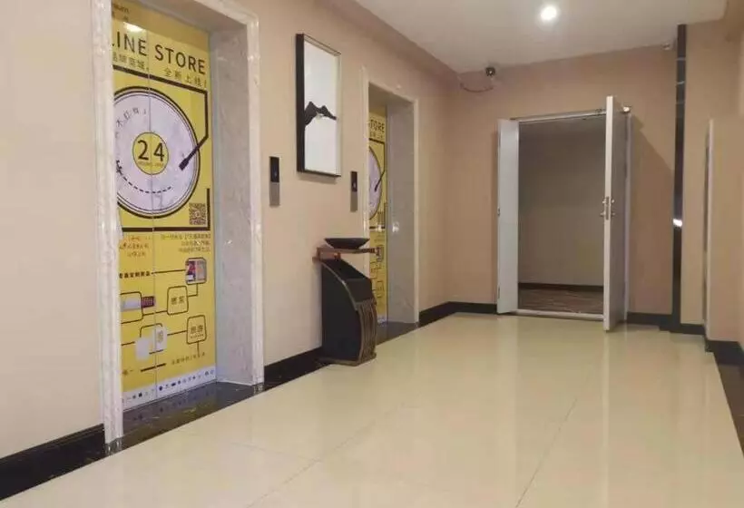 Hotelli 7 Days Premium Chengde University Highspeed Railway Station