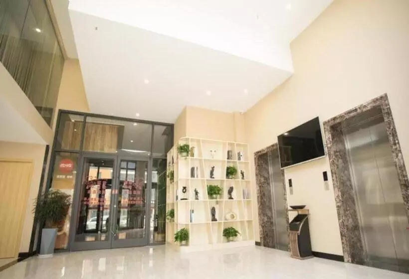 Hotelli 7 Days Premium Chengde University Highspeed Railway Station