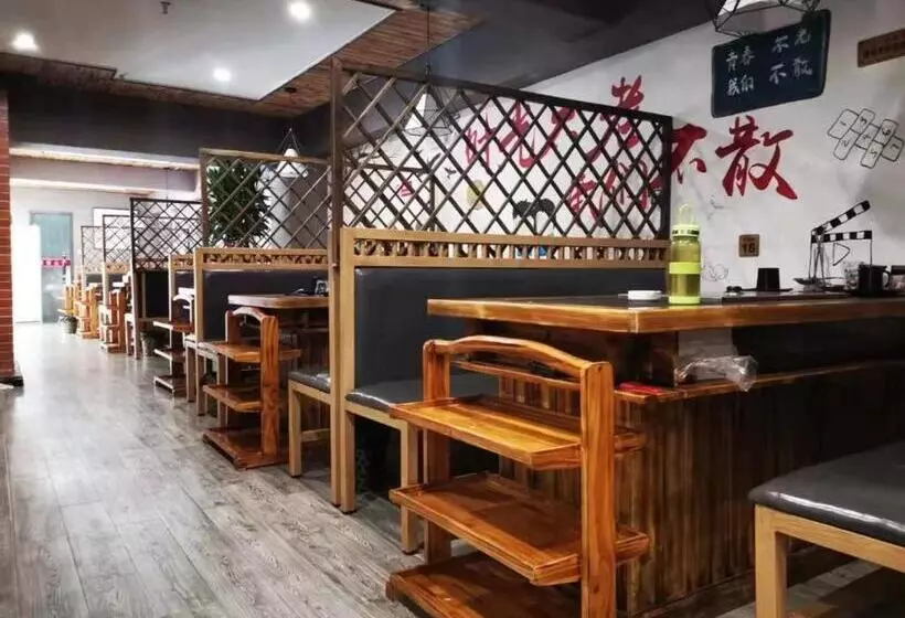 Hotelli 7 Days Premium Chengde University Highspeed Railway Station