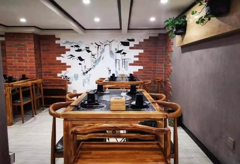 Hotelli 7 Days Premium Chengde University Highspeed Railway Station