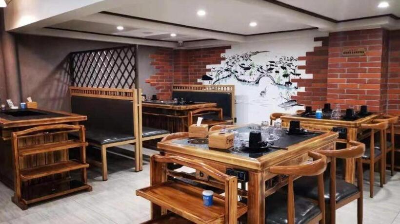 בית מלון כפרי 7 Days Premium Chengde University Highspeed Railway Station