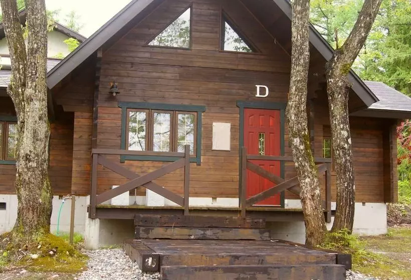 Hotelli Hakuba Brownie Cottage