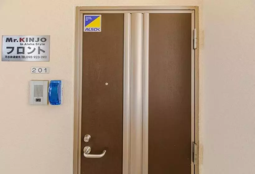 Hotelli Mr. Kinjo In Alaha Style