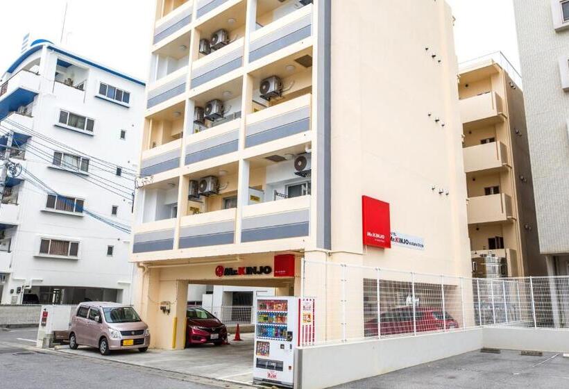 فندق Mr. Kinjo In Alaha Style