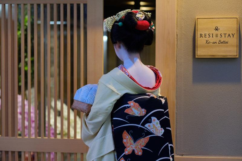 Отель Resi Stay Tsubaki