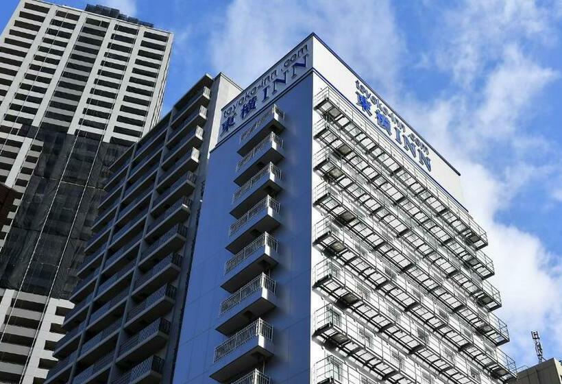 Otel Toyoko Inn Kobe Sannomiya-eki Shiyakusho Mae