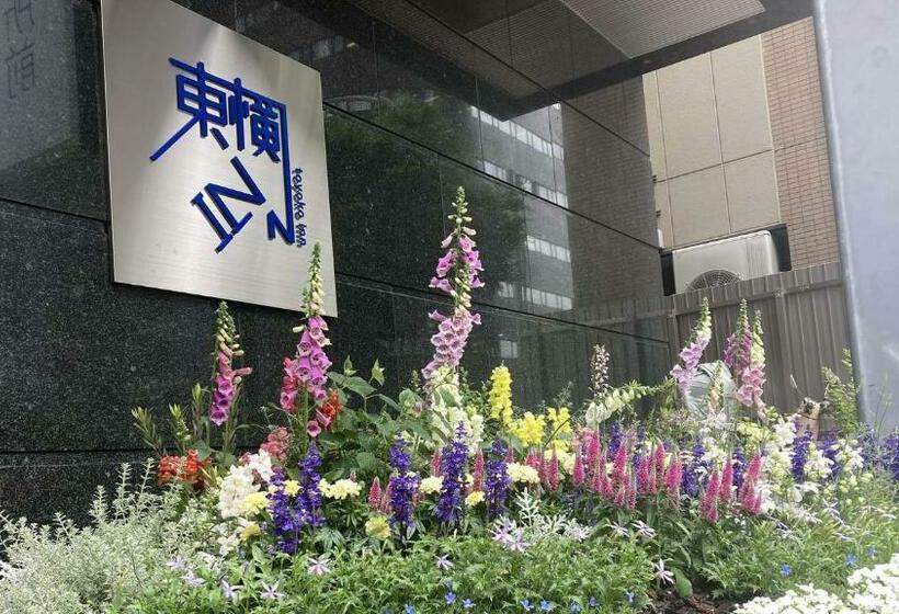 Otel Toyoko Inn Kobe Sannomiya-eki Shiyakusho Mae