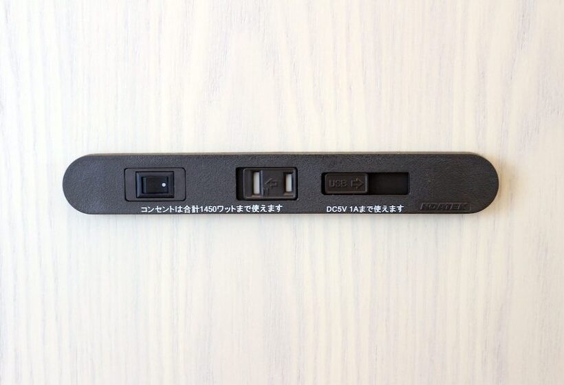 Otel Toyoko Inn Kobe Sannomiya-eki Shiyakusho Mae