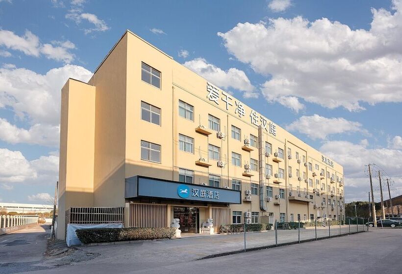 בית מלון כפרי Hanting