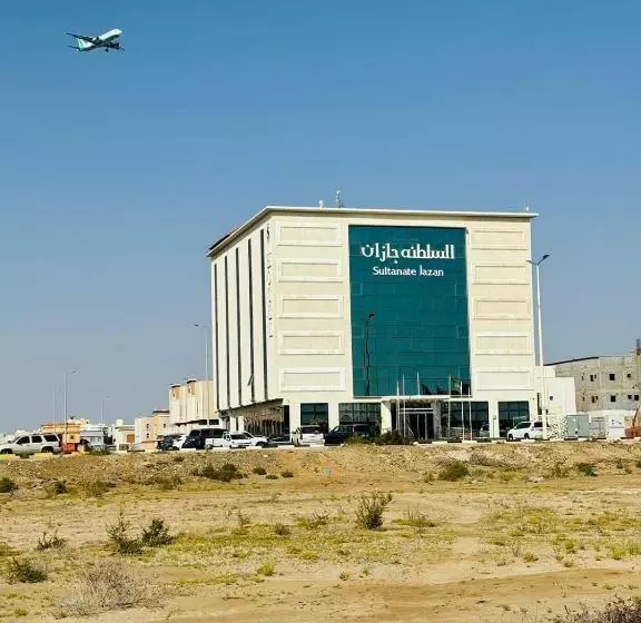 فندق السلطنة جازان  Alsltanah Jazan