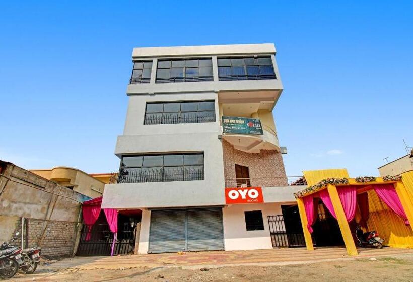 ホテル Flagship 81180 Prasad Mangal Karyalay