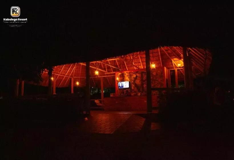 Kabalega Resort  Hoima