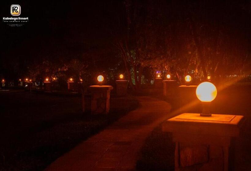 Kabalega Resort Hoima