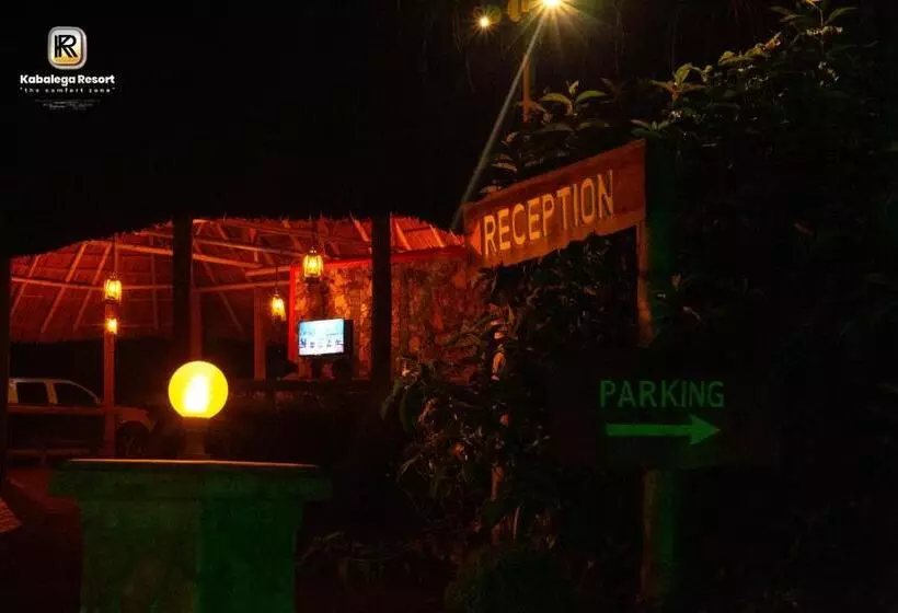 Kabalega Resort  Hoima