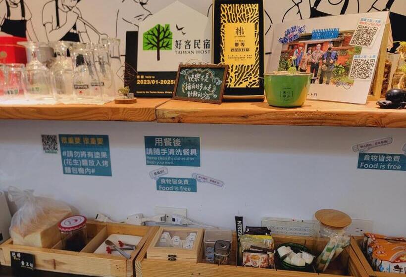 Red Rose B&b漫楓宿民宿 桃園市民宿110號