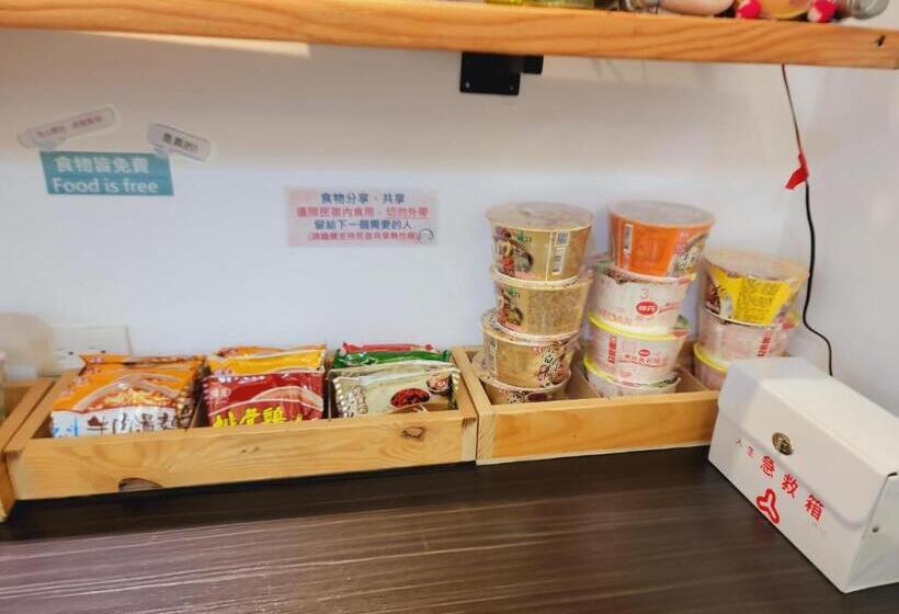 Red Rose B&b漫楓宿民宿 桃園市民宿110號