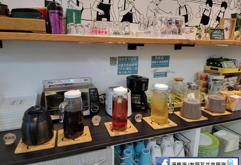 Red Rose B&b漫楓宿民宿 桃園市民宿110號