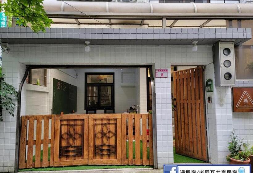 Red Rose B&b漫楓宿民宿 桃園市民宿110號