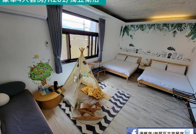 Red Rose B&b漫楓宿民宿 桃園市民宿110號