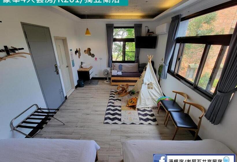 Red Rose B&b漫楓宿民宿 桃園市民宿110號