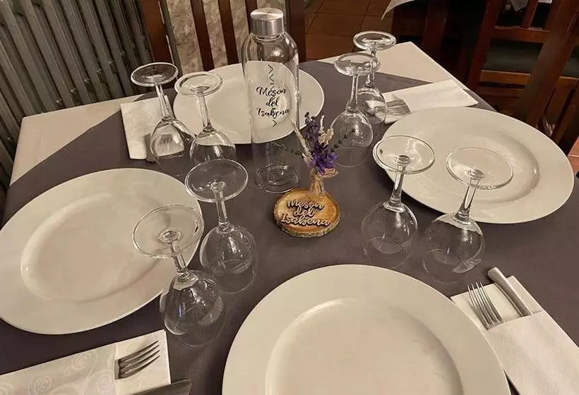 ホテル La Posada Del Isabena