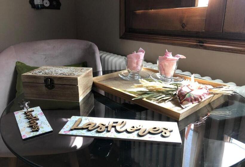 Отель La Posada Del Isabena