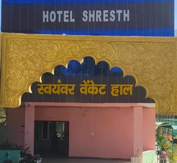 Hotelli Shresth