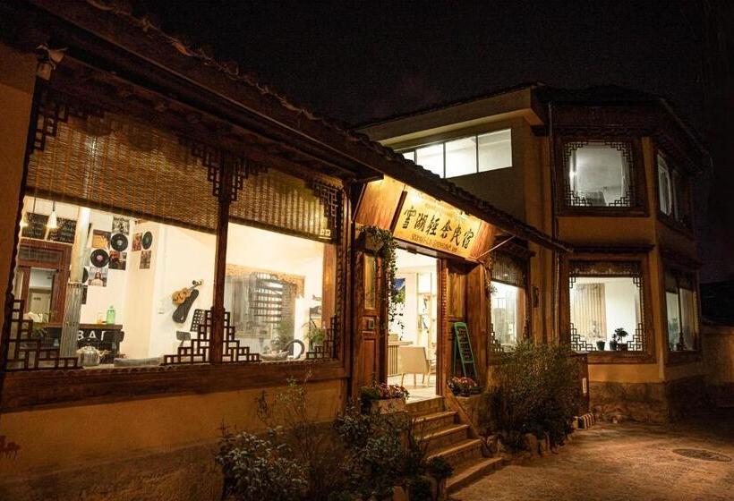 Pension 雪湖轻奢民宿 Snowlake Inn