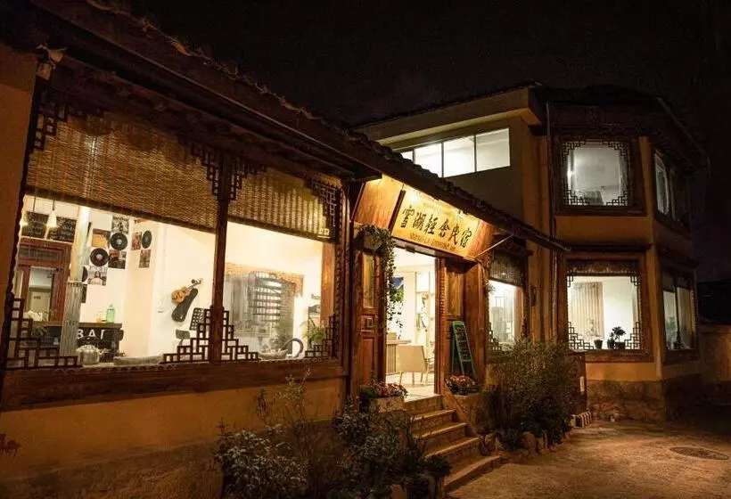 Majatalo 雪湖轻奢民宿 Snowlake Inn