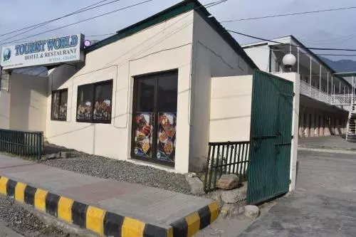هتل Tourist World