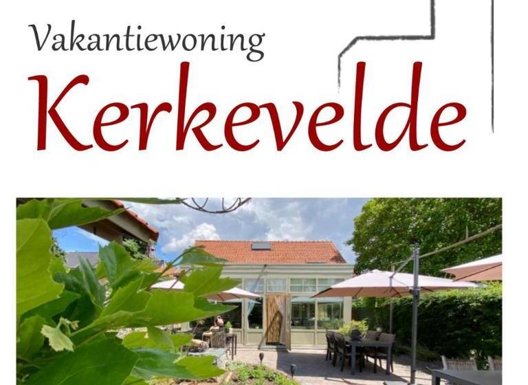 تختخواب و صبحانه Vakantiewoning Kerkevelde