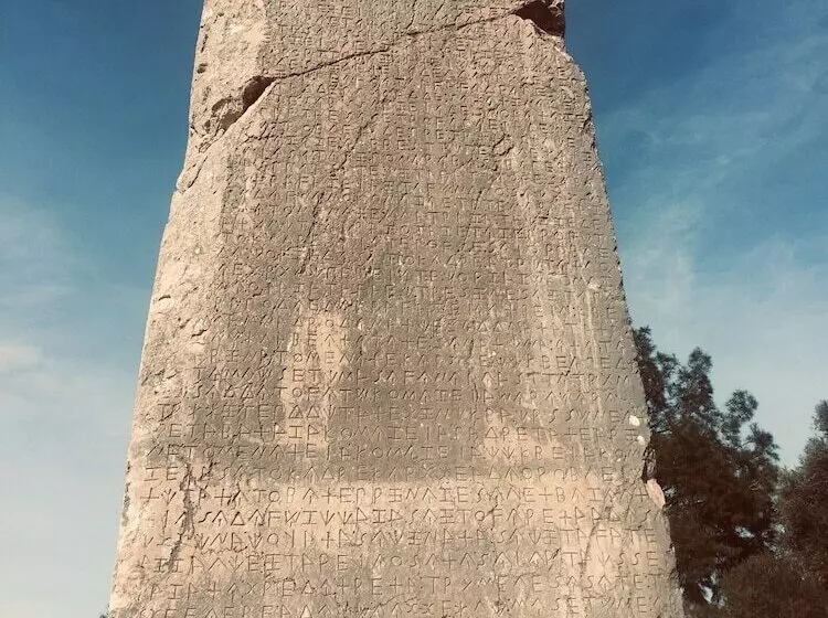 هتل Beso Patara