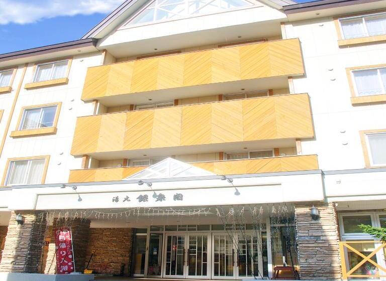 ריוקאן Yumoto Ginsenkaku