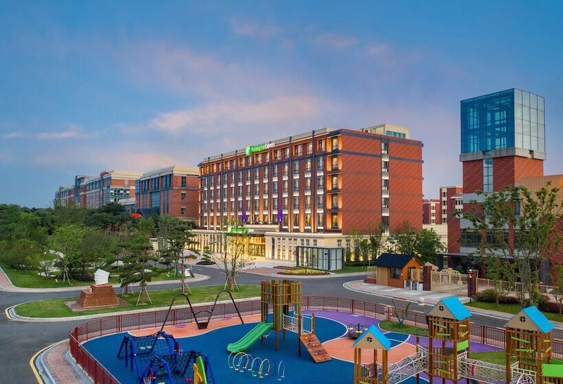 فندق Holiday Inn Express Yixing, An Ihg