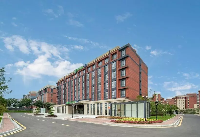 ホテル Holiday Inn Express Yixing, An Ihg