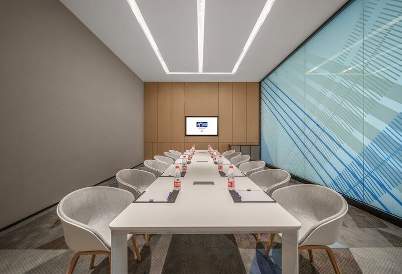 فندق Holiday Inn Express Yixing, An Ihg